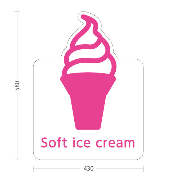 スタンド看板 ノーマルタイプ Soft ice cream ソフトクリーム ピンク 英語デザイン ポップでかわいい看板 カフェ 屋台 スイーツショップ向け 屋外使用可 S-10129-4