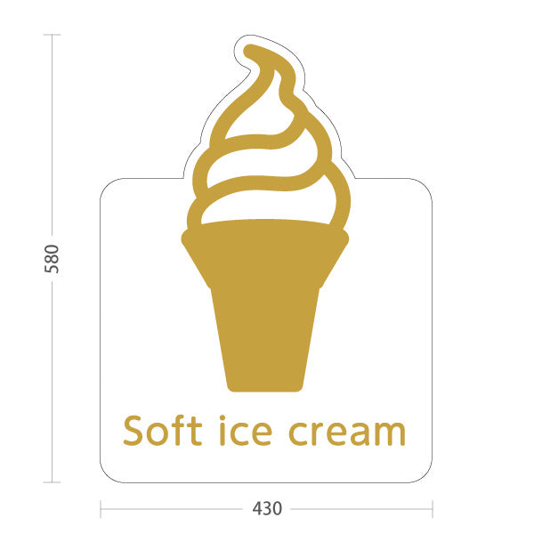 スタンド看板 ノーマルタイプ Soft ice cream ソフトクリーム ゴールド風 英語ロゴデザイン 高級感のあるデザイン カフェ 屋台 イベント向け 屋外使用可 S-10129-6