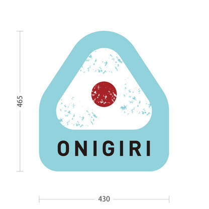 スタンド看板 ノーマルタイプ おにぎり(ONIGIRI・おむすび) 水色デザイン 店舗前向け アルミパネル製 片面・両面選択可 屋外使用可 S-10155-1