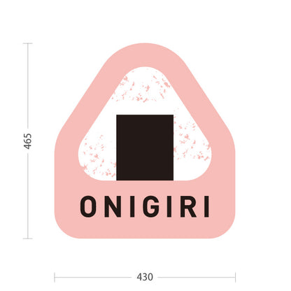 スタンド看板 ノーマルタイプ おにぎり(ONIGIRI・おむすび) ピンクデザイン 店舗前向け アルミパネル製 片面・両面選択可 屋外使用可 S-10155-2