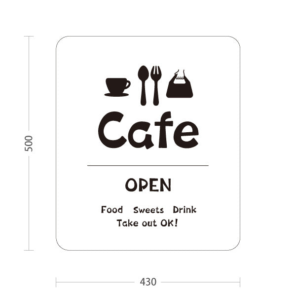 スタンド看板 ノーマルタイプ カフェ(CAFE・COFFEE) ホワイトデザイン OPEN テイクアウト可 店舗前向け アルミパネル製 片面・両面選択可 屋外使用可 S-10156-17