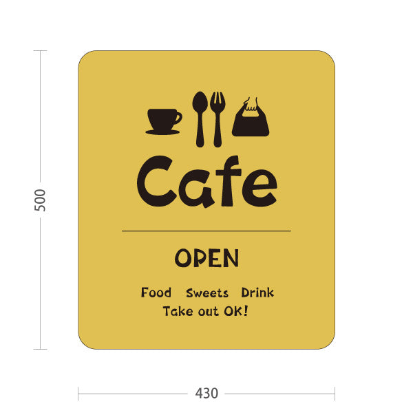 スタンド看板 ノーマルタイプ カフェ(CAFE・COFFEE) イエローデザイン OPEN テイクアウト可 店舗前向け アルミパネル製 片面・両面選択可 屋外使用可 S-10156-19