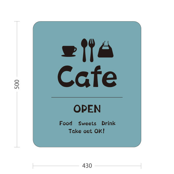 スタンド看板 ノーマルタイプ カフェ(CAFE・COFFEE) ブルーグレーデザイン OPEN テイクアウト可 店舗前向け アルミパネル製 片面・両面選択可 屋外使用可 S-10156-20