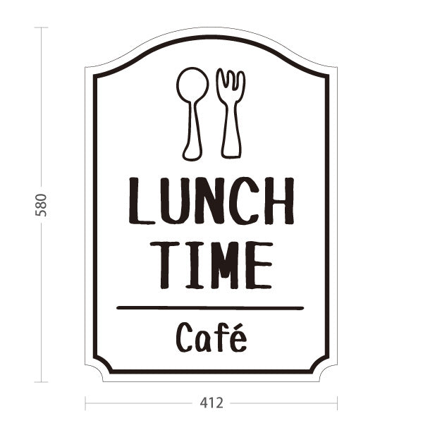 スタンド看板 ノーマルタイプ ランチタイム(LUNCH TIME) カフェ ホワイトデザイン 店舗前向け アルミパネル製 片面・両面選択可 屋外使用可 S-10156-2