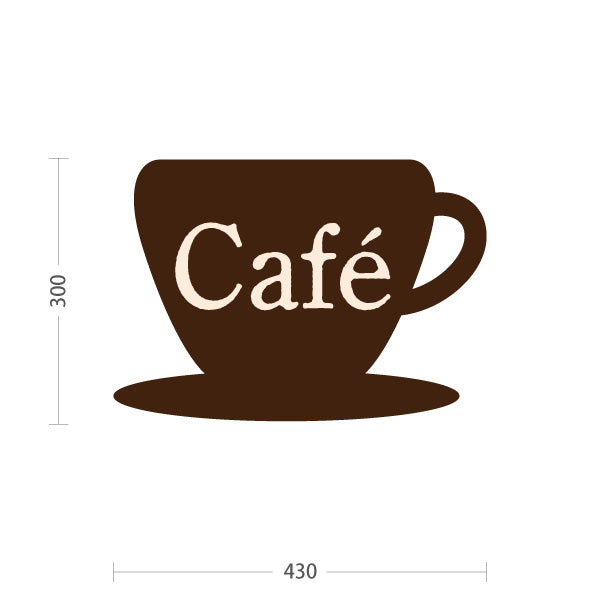 スタンド看板 ノーマルタイプ カフェ(CAFE・COFFEE) カップシルエットデザイン 店舗前向け アルミパネル製 片面・両面選択可 屋外使用可 S-10156-3