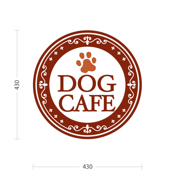 スタンド看板 ノーマルタイプ ドッグカフェ(DOG CAFE) 円形ブラウンデザイン 店舗前向け アルミパネル製 片面・両面選択可 屋外使用可 S-10156-5