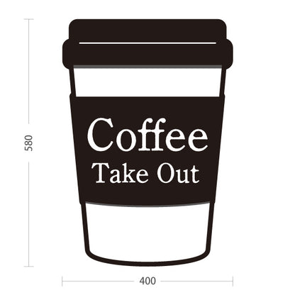 スタンド看板 ノーマルタイプ Coffee TakeOut モノトーンカップ シンプルデザイン テイクアウト向け 屋外使用可 S-10165-11