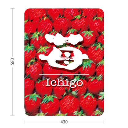 スタンド看板 ノーマルタイプ 苺(いちご・イチゴ) Ichigo いちご写真デザイン フルーツ売場・スイーツ店向け 屋外使用可 S-10191-3