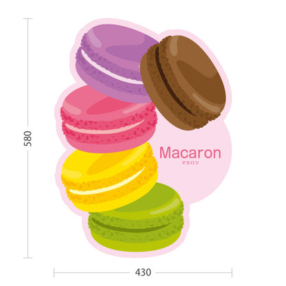 スタンド看板 ノーマルタイプ マカロン（macaron） 店舗前向け アルミパネル製 片面・両面選択可 屋外使用可 S-10196-3