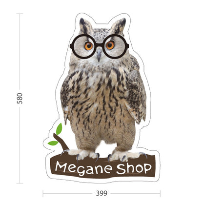 スタンド看板 ノーマルタイプ Megane Shop メガネ めがね 眼鏡専門店向け フクロウデザイン 屋外使用可 S-10256-15