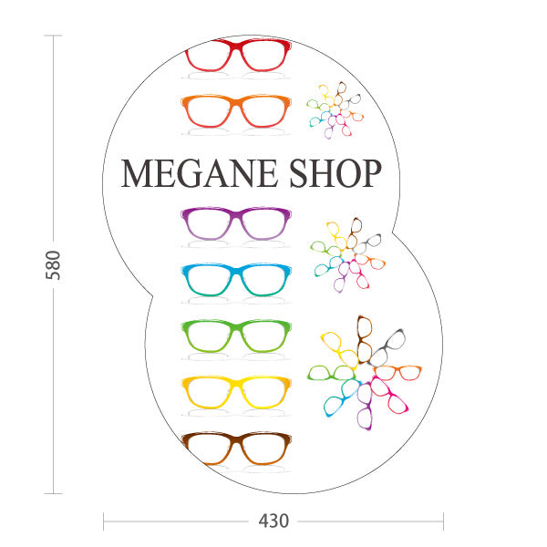 スタンド看板 ノーマルタイプ MEGANE SHOP（メガネショップ・眼鏡店） 眼鏡販売店向け 屋外使用可 S-10256-5