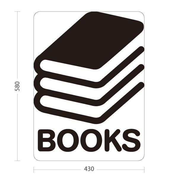 スタンド看板 ノーマルタイプ BOOKS シンプル本マーク デザイン看板 ブラックタイプ 書店・古本屋・文具店向け 屋外使用可 S-10273-1