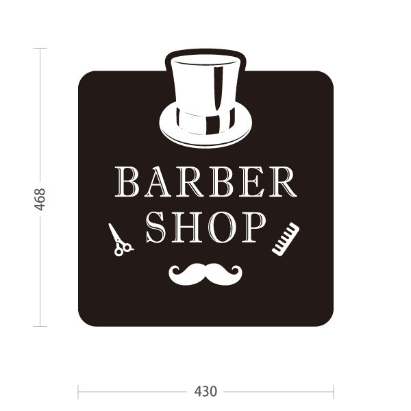 スタンド看板 ノーマルタイプ BARBER SHOP 帽子＆ヒゲのモノクロデザイン 理容室・バーバーショップPR向け 屋外使用可 S-1032-4