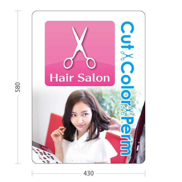 スタンド看板 ノーマルタイプ ヘアサロン カット カラー パーマ 美容室 ヘアスタイル サロンメニュー 屋外使用可 S-1033-31