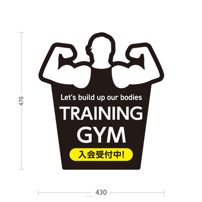 スタンド看板 ノーマルタイプ TRAINING GYM トレーニングジム 入会受付中 フィットネス 筋力シルエットデザイン 屋外使用可 S-10338-2