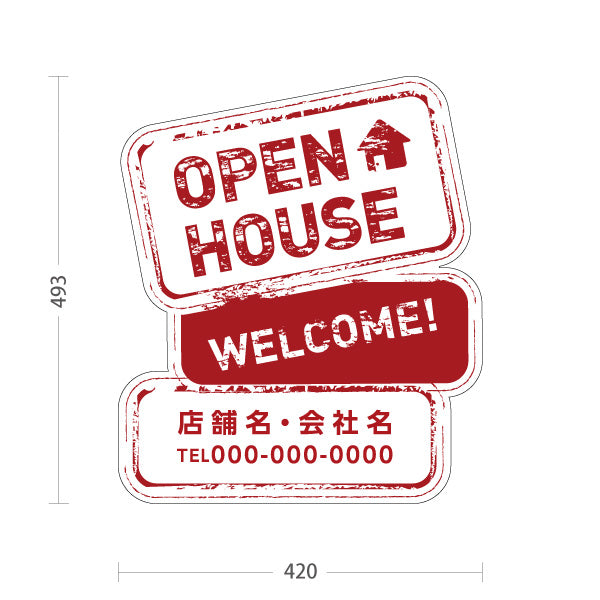 スタンド看板 ノーマルタイプ OPEN HOUSE WELCOME ヴィンテージ風ロゴ 英字デザインで目立つ 不動産向け 名入れ無料 セミオーダー商品 屋外使用可 S-10618-3