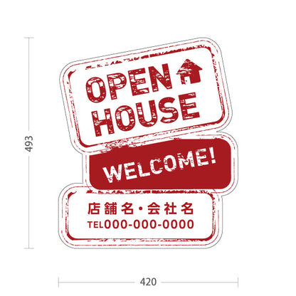 スタンド看板 ノーマルタイプ OPEN HOUSE WELCOME ヴィンテージ風ロゴ 英字デザインで目立つ 不動産向け 名入れ無料 セミオーダー商品 屋外使用可 S-10618-3