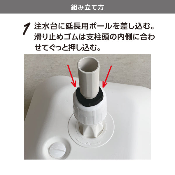 スタンド看板 ノーマルタイプ ウィークリーマンション お問い合わせ 店舗名 電話番号表示 赤色デザイン 見やすい文字 不動産仲介事業向け 名入れ無料 セミオーダー商品 屋外使用可 S-10620-2