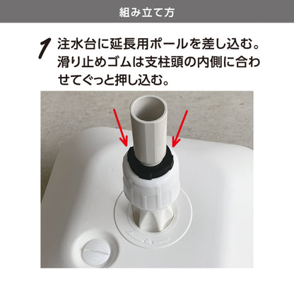 スタンド看板 ノーマルタイプ ウィークリーマンション お問い合わせ 店舗名 電話番号表示 赤色デザイン 見やすい文字 不動産仲介事業向け 名入れ無料 セミオーダー商品 屋外使用可 S-10620-2