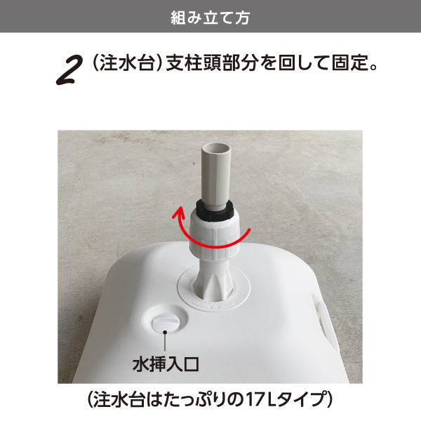 スタンド看板 ノーマルタイプ ウィークリーマンション お問い合わせ 店舗名 電話番号表示 赤色デザイン 見やすい文字 不動産仲介事業向け 名入れ無料 セミオーダー商品 屋外使用可 S-10620-2