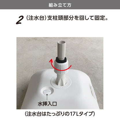 スタンド看板 ノーマルタイプ ウィークリーマンション お問い合わせ 店舗名 電話番号表示 赤色デザイン 見やすい文字 不動産仲介事業向け 名入れ無料 セミオーダー商品 屋外使用可 S-10620-2