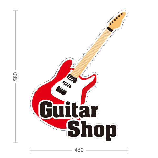 スタンド看板 ノーマルタイプ Guitar Shop ギターショップ エレキギター 店舗案内 ギター専門店・楽器店向け ギター型のポップデザイン レッドタイプ 屋外使用可 S-10712-1