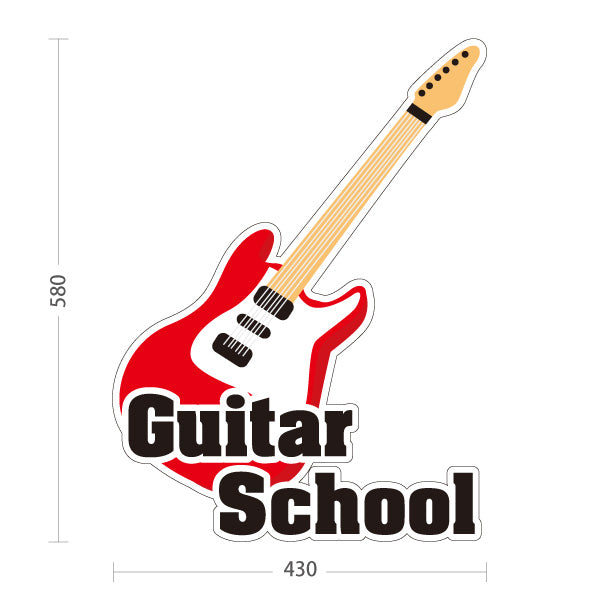 スタンド看板 ノーマルタイプ Guitar School ギタースクール エレキギター 教室案内 ギター教室・音楽教室向け ギター型のポップデザイン レッドタイプ 屋外使用可 S-10712-2