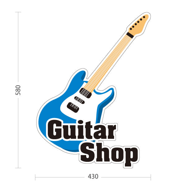 スタンド看板 ノーマルタイプ Guitar Shop ギターショップ エレキギター 店舗案内 ギター専門店・楽器店向け ギター型のポップデザイン ブルータイプ 屋外使用可 S-10712-3