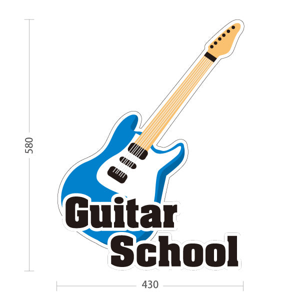 スタンド看板 ノーマルタイプ Guitar School ギタースクール エレキギター 教室案内 ギター教室・音楽教室向け ギター型のポップデザイン ブルータイプ 屋外使用可 S-10712-4