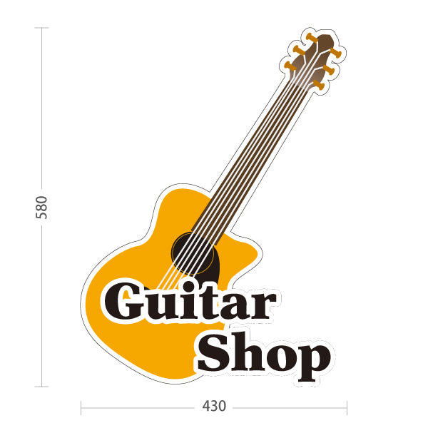 スタンド看板 ノーマルタイプ Guitar Shop ギターショップ アコースティックギター アコギ 店舗案内 ギター専門店・楽器店向け ギター型のポップデザイン 屋外使用可 S-10712-5