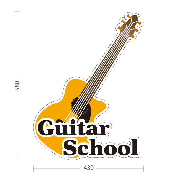 スタンド看板 ノーマルタイプ Guitar School ギタースクール アコースティックギター アコギ 教室案内 ギター教室・音楽教室向け ギター型のポップデザイン 屋外使用可 S-10712-6