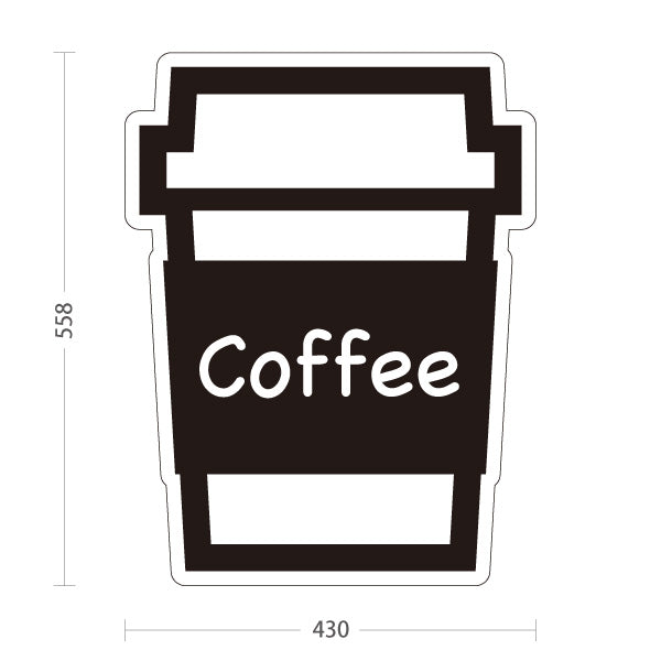 スタンド看板 ノーマルタイプ コーヒー（Coffee）英語表記 モノクロデザイン 店舗前・アイキャッチPR向け 屋外使用可 S-10910-14