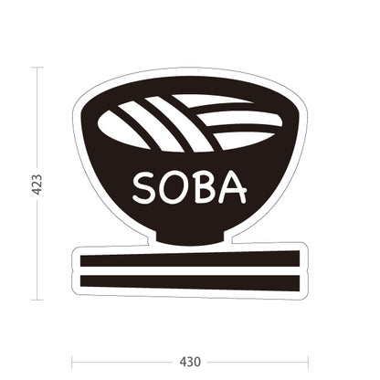スタンド看板 ノーマルタイプ SOBA そば 英語表記 モノクロデザイン 飲食店・蕎麦屋PR向け 屋外使用可 S-10910-16