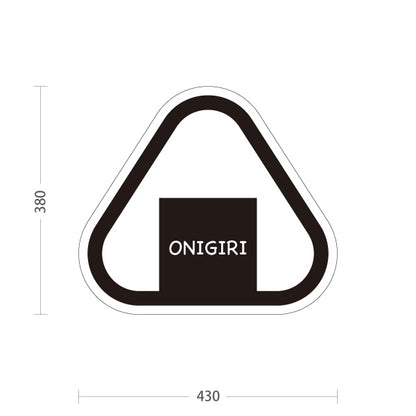 スタンド看板 ノーマルタイプ おにぎり ONIGIRI 英語表記 モノクロデザイン 店舗前・集客PR向け 屋外使用可 S-10910-18