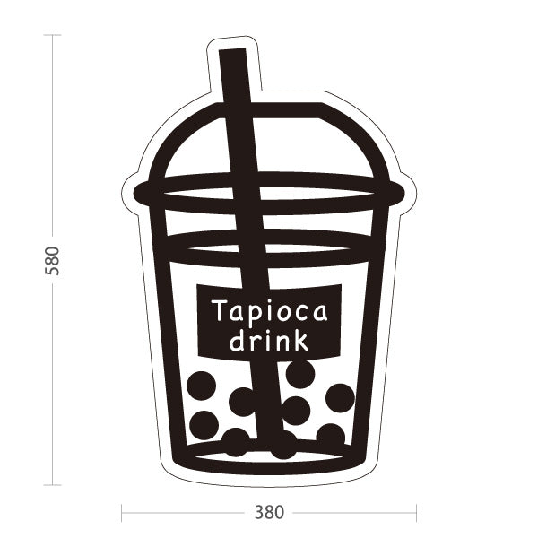 スタンド看板 ノーマルタイプ タピオカドリンク Tapioca drink 英語表記 モノクロデザイン 店舗前・集客PR向け 屋外使用可 S-10910-19