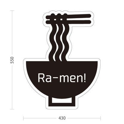 スタンド看板 ノーマルタイプ ラーメン Ra-men! アイキャッチPOP モノクロデザイン 店舗前・集客PR向け 屋外使用可 S-10910-1