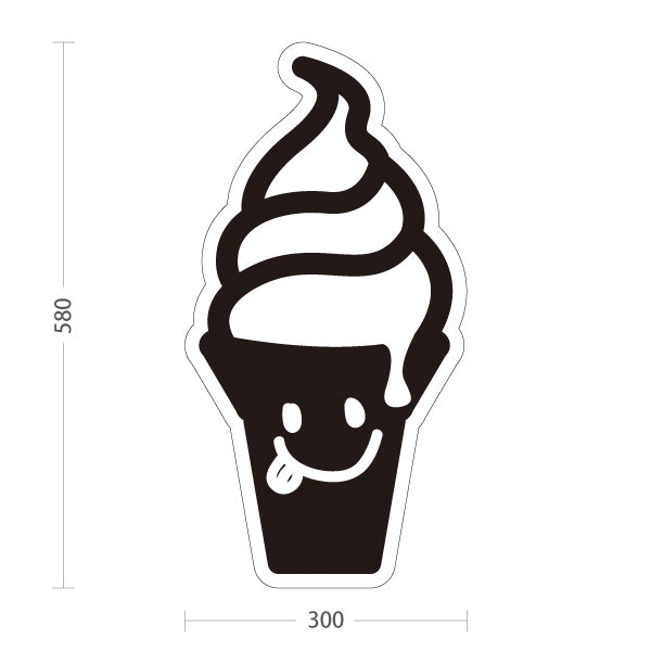 スタンド看板 ノーマルタイプ ソフトクリーム モノクロデザイン キッチンカー・カフェ店舗前PR向け 屋外使用可 S-10910-4