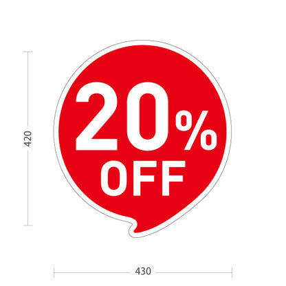 スタンド看板 ノーマルタイプ 20%OFF 割引率を大きくアピールできるセール告知デザイン 店舗前・集客PR向け 屋外使用可 S-1095-3