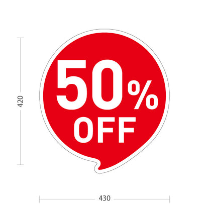 スタンド看板 ノーマルタイプ 50%OFF インパクト抜群の割引アピールデザイン 店舗前・集客PR向け 屋外使用可 S-1095-4