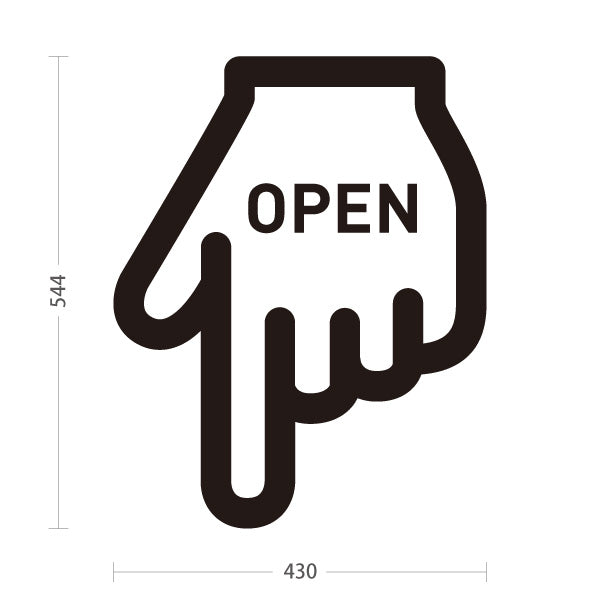 スタンド看板 ノーマルタイプ オープン OPEN 店舗営業 店舗入口向け 指矢印 ユニーク 目を引く看板 誘導 案内 屋外使用可 S-1099-4