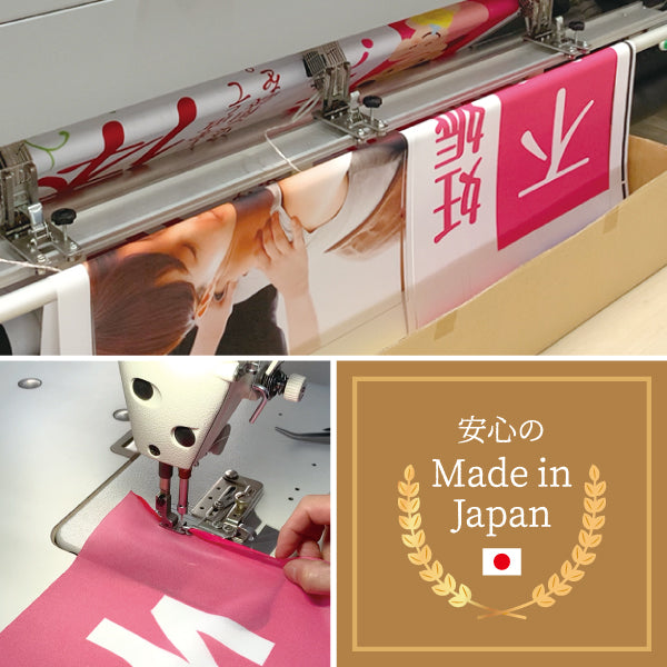 のぼり旗 ヘアカット 安くて丁寧な仕上がり 料金表示 はさみイラストと赤青ストライプ 理容室・床屋の店頭案内向け 名入れ無料 S-132-9