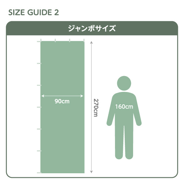 のぼり旗 女性用マスク レディースマスク 店頭販売 薬局 ドラッグストア 女性向け 名入れ無料 S-1337-9