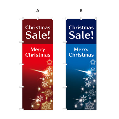 のぼり旗 Christmas Sale Merry Christmas 英字レイアウト 雪の結晶デザイン 店舗前・集客PR向け 選べるカラー 名入れ無料 S-157-16