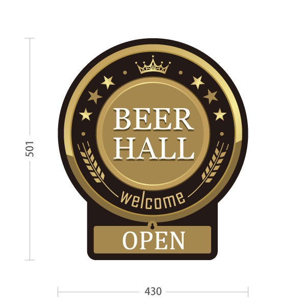 スタンド看板 表示切替プレート付タイプ ビアホール(ビール・BEER) クラシックデザイン OPEN CLOSED 高級感ある王冠モチーフ 夜営業 店舗入口向け 屋外使用可 S-30127-9