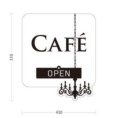 スタンド看板 表示切替プレート付タイプ カフェ(CAFE・COFFEE) シャンデリアデザイン ホワイト OPEN CLOSED 店舗前向け アルミパネル製  屋外使用可 S-30156-13