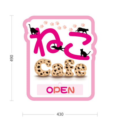 スタンド看板 表示切替プレート付タイプ ねこカフェ(猫カフェ・CAT CAFE) ピンクデザイン OPEN CLOSE 店舗前向け アルミパネル製 屋外使用可 S-30156-8