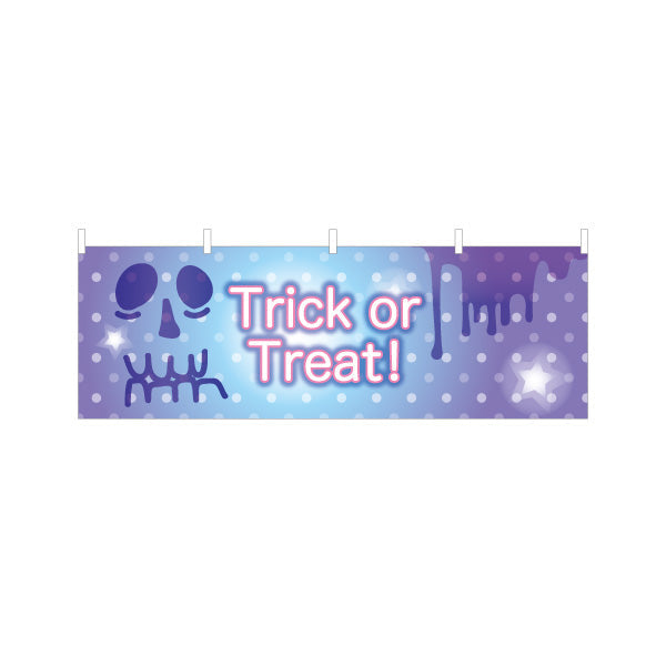 横断幕 ハロウィン Trick or Treat スカルフェイス ドット背景でやさしい印象 店舗前・イベント装飾向け テトロンポンジ ターポリン素材 S-4518-10