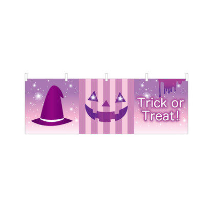 横断幕 ハロウィン 魔女帽子＆ジャックオーランタン ストライプ背景で幻想的 パステル調デザイン 店舗前・イベント装飾向け テトロンポンジ ターポリン素材 S-4518-12