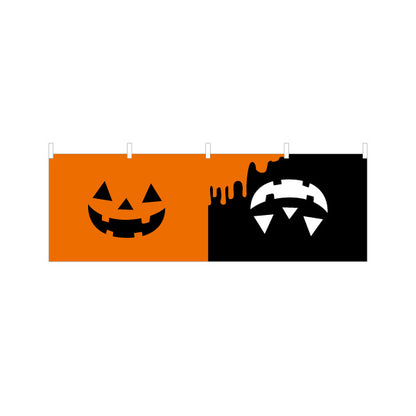 横断幕 ハロウィン ジャックオーランタン フェイスモチーフ シンプル構成で使いやすい 店舗前・装飾向け テトロンポンジ ターポリン素材 S-4518-5
