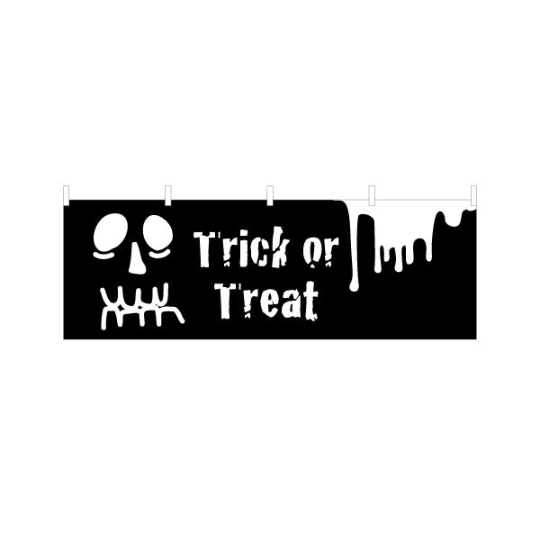 横断幕 ハロウィン Trick or Treat スカルフェイス ホラー感のあるモノトーン配色 イベント・集客装飾向け テトロンポンジ ターポリン素材 S-4518-6